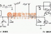 无线发射中的555汽车寻找装置电路图