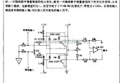 电源电路中的抑制谐波的直流隔离电路