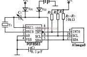 基础电路中的基于PCF8583与ATmega8的硬件连接电路