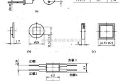 灯光控制中的Tcc系列硅光电池外形电路图