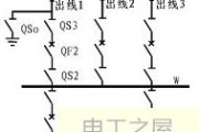 单母线接线图_单母线分段接线图