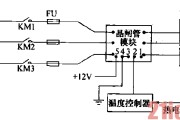 光电调光调温电路