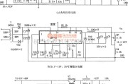 开关稳压电源中的DN-41组成的大电流开关稳压器