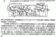 全自动家电保护器电路