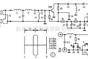 无线接收中的调频广播专用电线电路图