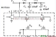 MAX660外接二极管构成的倍压变换器电路