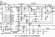 BQ24700组成的笔记本电池充电器电路