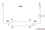 两个开关控制一个灯电路图