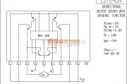 集成音频放大中的LB1640N功放电路