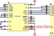 PCM3500与AMBE2000接口电路图