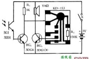 光敏燃气报警器