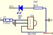 IR1308参考电路图和红外解码1602显示参考源程序