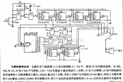 多种频率信号中的五频标频率标准电路图