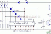 光电电路中的可遥控清零的四位遥控电路原理图