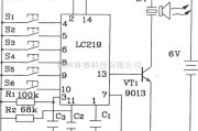 遥控电路（综合)中的LC219/220A构成超声波6路遥控接收应用电路图