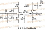 光电电路中的光电自动寻迹器电路