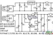 一例10A3～15V稳压可调电源的电路图