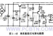 电源电路中的基于运放741制作高性能稳压电源