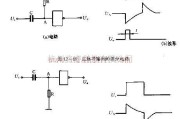 用于负脉冲输出的微分的电路