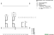 奥迪中的奥迪A6-移动电话适配装置的电路图一