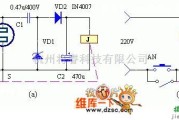 开关电路中的停电来电自动断电开关电路图