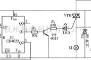 灯光控制中的CD4022组成的卫生间自动照明开关电路图