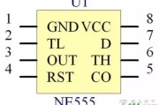 555定时器的引脚图及各引脚功能说明