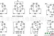 时间继电器接线图，继电器接线视频教程