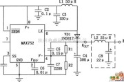 DC-DC中的MAX752升压开关型DC-DC变换器的典型应用电路图