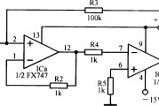 零漂移反相放大电路