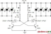广告彩灯电路原理图