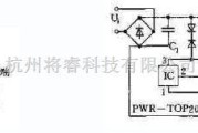 电源电路中的三端PWM开关电源