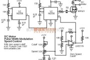 自动控制中的脉宽调速微电机调速电路
