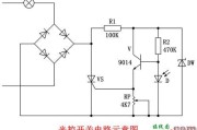 光控开关，三线声控开关的正确接法