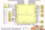 综合电路中的DSP模块电路图