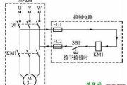 电工新手怎么看点动控制电路图