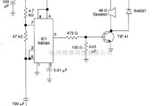 音频电路中的报警音频发生器