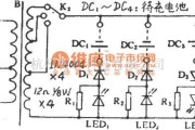 充电电路中的金宝牌BC-60型多用充电器电路图