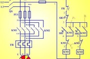 电机自锁电路图