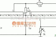 电源电路中的采用两只集成稳压器构成的跟踪式集成稳压电源电路