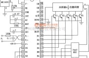 调制、阻抗变换电路中的ICL7135 41/2位A／D转换器的典型应用电路