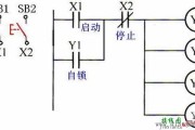 多继电器线圈控制电路