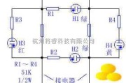 电源电路中的线路状态指示器电路图