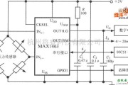 传感器单片系统应用方案中的MAX1463构成的高精度压力检测系统电路图