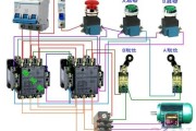 限位控制正反转电路的原理及工作过程