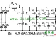 想维修开关电源就必懂电容在电路里的这几个特性