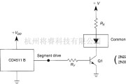 基础电路中的4511B共阳极显示驱动器
