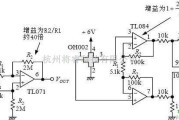 霍尔传感器中的霍尔传感器信号放大电路图