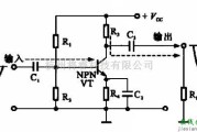 模拟电路中的晶体管电压放大器