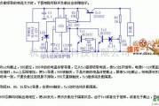 保护电路中的过压过流保护器电路图